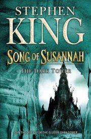 Song of Susannah cover image