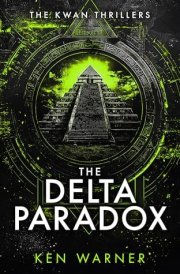 Delta Paradox cover image