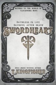 Swordheart cover image