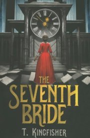 The Seventh Bride cover image