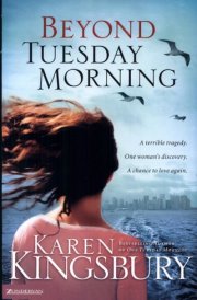 Beyond Tuesday Morning cover image