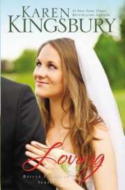 Loving cover image
