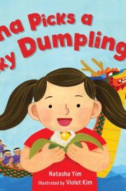 Luna Picks a Lucky Dumpling cover image