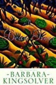 The Bean Trees (Unabridged CDs) cover image