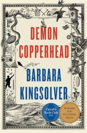 Demon Copperhead Intl A Pulitzer Prize Winner cover image