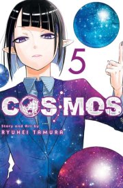 Cosmos, Vol. 5 cover image