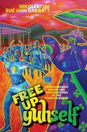 Free Up Yuhself cover image