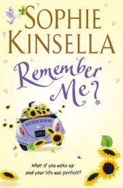 Remember Me? cover image