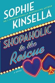 Shopaholic to the Rescue A Novel cover image