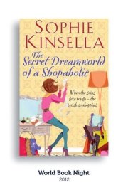 Secret Dreamworld of A (wbn 2012) cover image