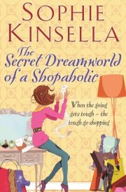 The Secret Dreamworld of a Shopaholic cover image