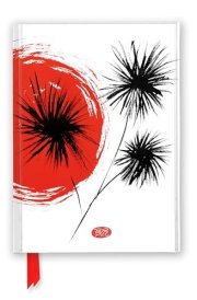 Sumi Flowers: Calliandra (Foiled Journal) cover image