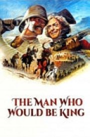 The Man Who Would Be King Illustrated cover image