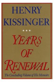 Years of Renewal The Concluding Volume of His Classic Memoirs cover image