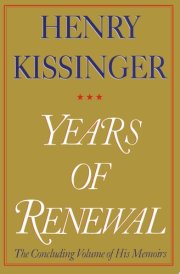 Years of Renewal cover image