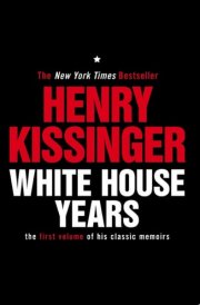 White House Years The First Volume of His Classic Memoirs cover image