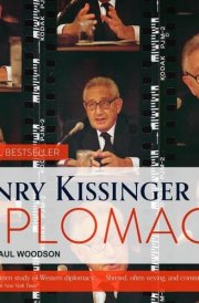 Diplomacy Lib/E cover image