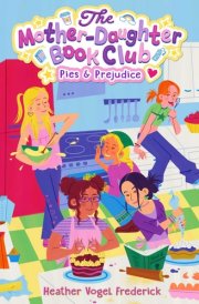 Pies & Prejudice cover image