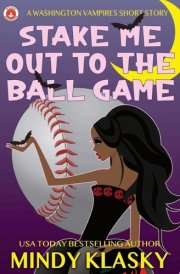 Stake Me Out to the Ball Game cover image