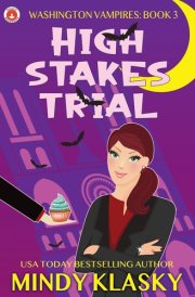 High Stakes Trial cover image