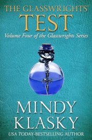 The Glasswrights' Test cover image
