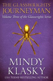 Glasswrights' Journeyman cover image