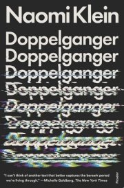 Doppelganger cover image