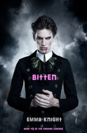 Bitten (Book #3 of the Vampire Legends) cover image