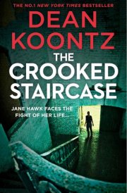 The Crooked Staircase cover image