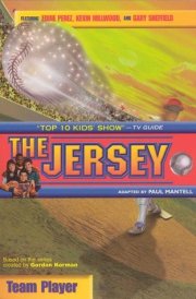 Jersey, The: Team Player - Book #5 cover image