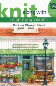 Back on Blossom Street cover image