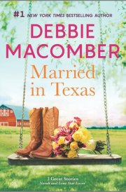 Married in Texas cover image