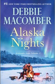 Alaska Nights An Anthology cover image