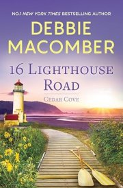 16 Lighthouse Road cover image