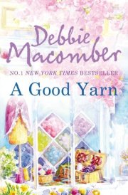 A Good Yarn cover image