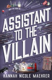 Assistant to the Villain cover image