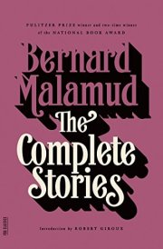 The Complete Stories cover image