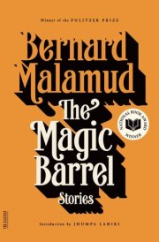 The Magic Barrel Stories cover image