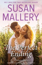 The Perfect Ending/Finding Perfect/Only Mine cover image
