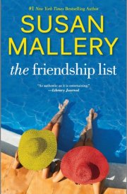 The Friendship List cover image