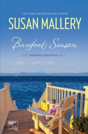 Barefoot Season cover image