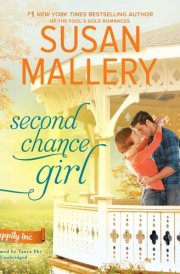 Second Chance Girl (Happily, Inc. series, Book 2) cover image