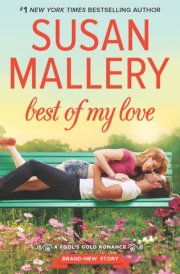 Best of My Love cover image