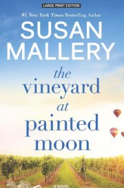 The Vineyard at Painted Moon cover image