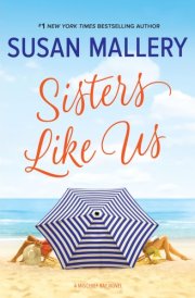 Sisters Like Us cover image