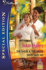 The Sheik & The Bride Who Said No cover image