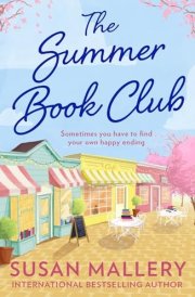 The Summer Book Club cover image