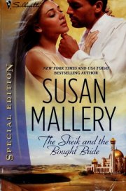 The Sheik and the Bought Bride cover image