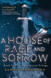 House of Rage and Sorrow cover image