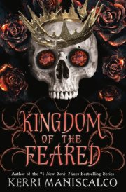 Kingdom of the Feared cover image